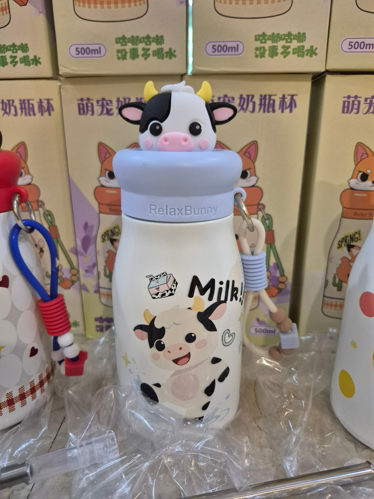 Cute Animal Character Water Bottle
