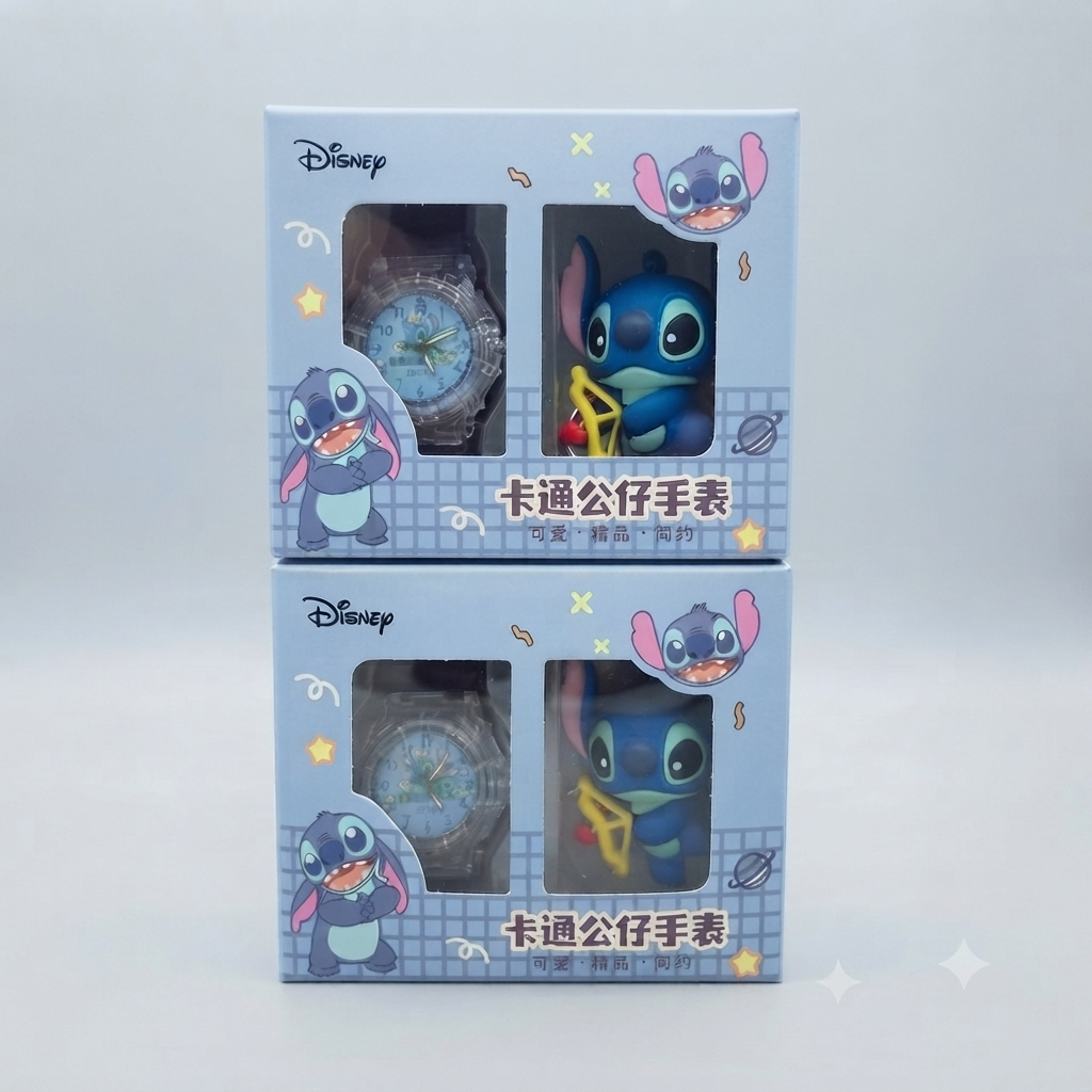 Disney Stitch Theme Kids Watch & 3D Keyring Gift Box Set